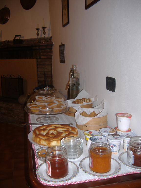 Agriturismo Ca Rossa Pegognaga Εξωτερικό φωτογραφία